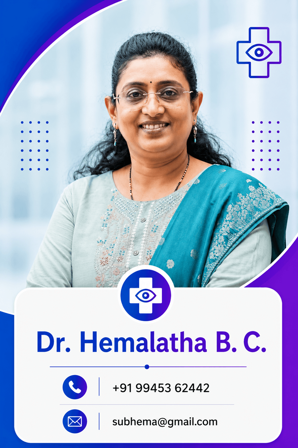 Hemalatha B. C