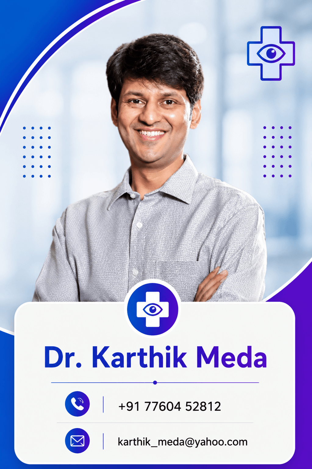 Karthik Meda