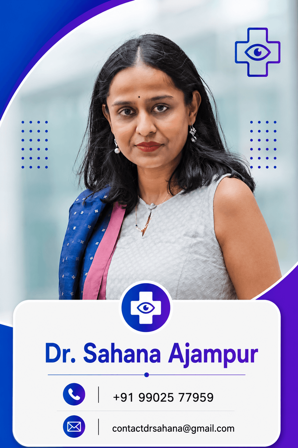 Sahana Ajampur